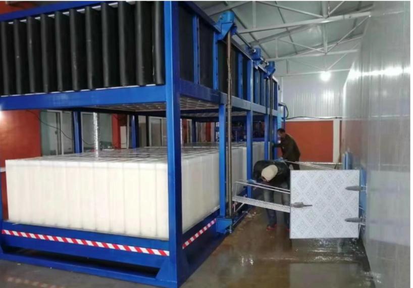 Equipo principal de hielo en barras